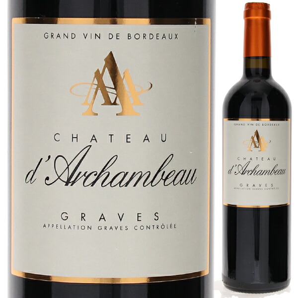 シャトー ダルシャンボー ルージュ 2019 750ml  [赤]