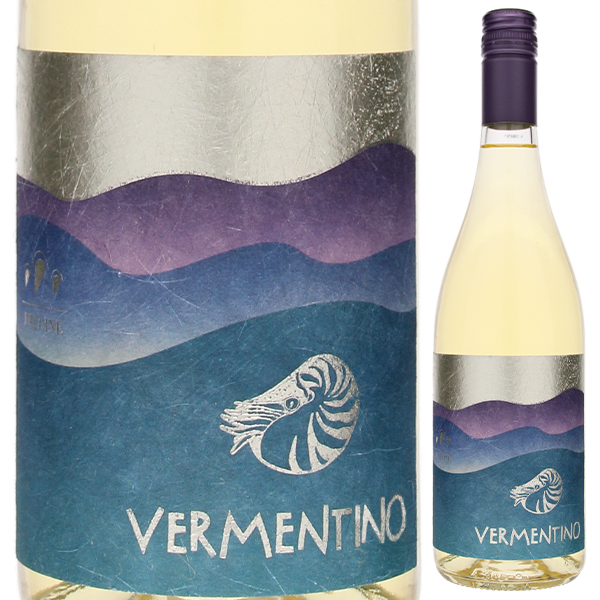 ヴェルメンティーノ 2020 フェッリーネ 750ml  [白] スクリューキャップ