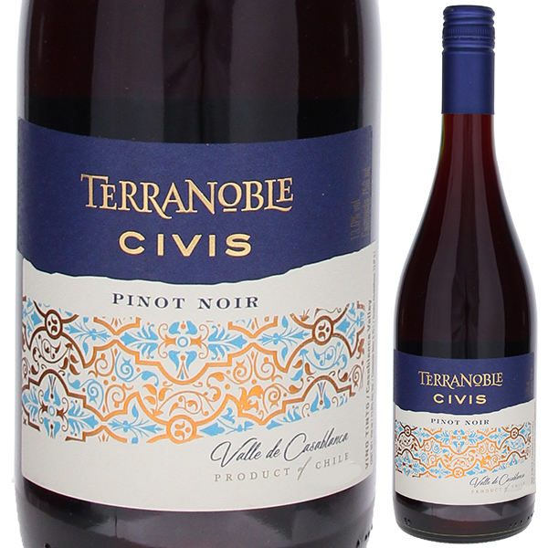 シビス ピノ ノワール レセルバ 2023 テラ ノブレ 750ml  [赤] スクリューキャップ