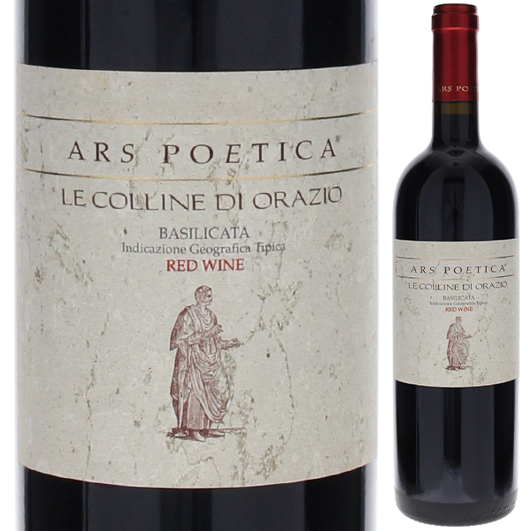アルス ポエティカ レ コリーネ ディ オラッツィオ 2017 カーサ ヴィニコラ ダンジェロ 750ml  [赤]