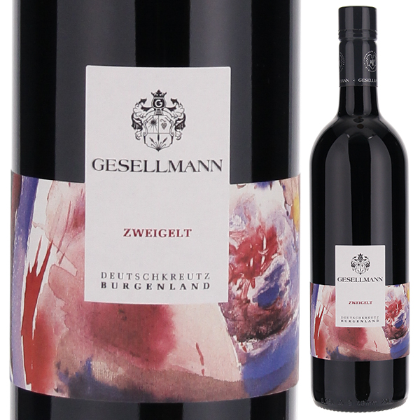ツヴァイゲルト 2022 ゲゼルマン 750ml  [赤] スクリューキャップ
