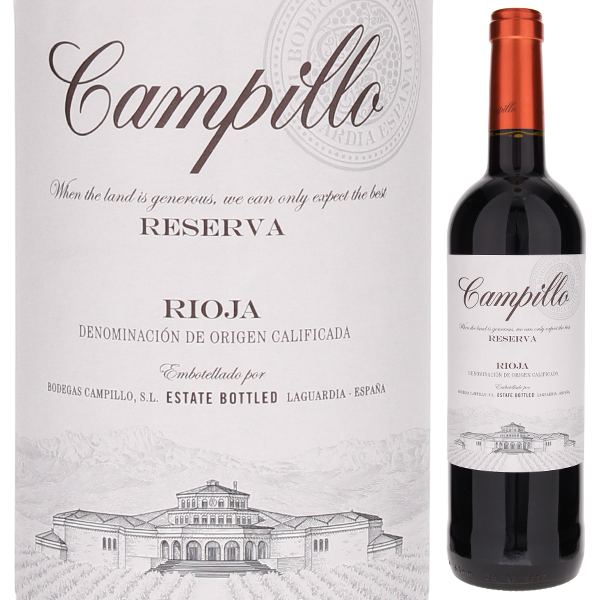 カンピーリョ レセルバ 2018 ボデガス カンピーリョ 750ml  [赤]