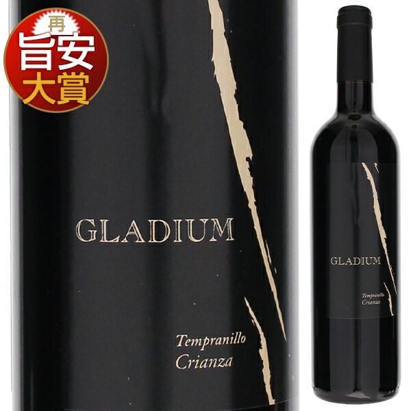 グラディウム テンプラニーリョ クリアンサ 2022 ボデガス カンポス レアレス 750ml  [赤]
