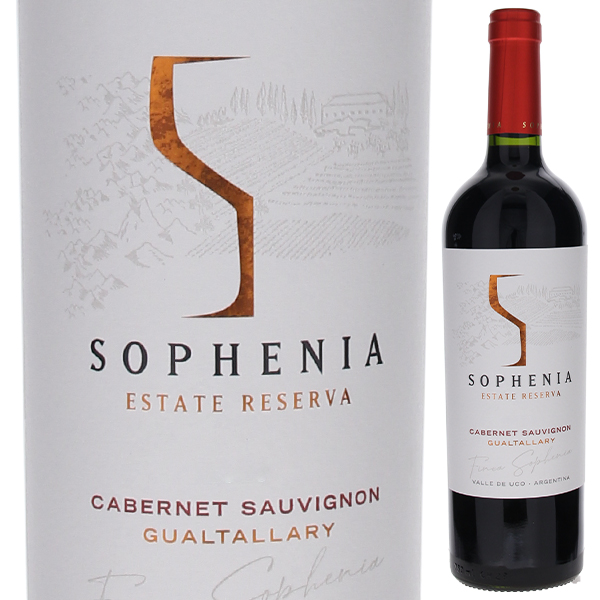 カベルネ ソーヴィニヨン レゼルヴ 2020 フィンカ ソフェニア 750ml  [赤]