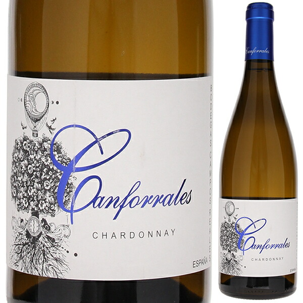 カンフォラレス シャルドネ 2023 ボデガス カンポス レアレス 750ml  [白] サクラアワード2016 ゴールド