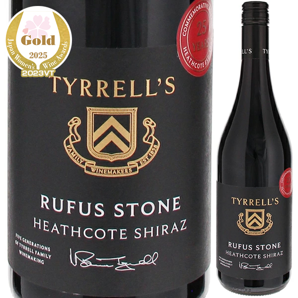 ルーファス ストーン ヒースコート シラーズ 2023 ティレルズ 750ml  [赤] スクリューキャップ