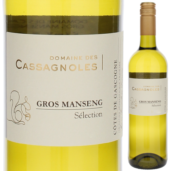 グロ マンサン セレクション 2023 ドメーヌ デ カサニョール 750ml  [白] スクリューキャップ