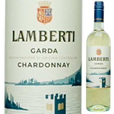 シャルドネ 2023 ランベルティ 750ml  [白] スクリューキャップ