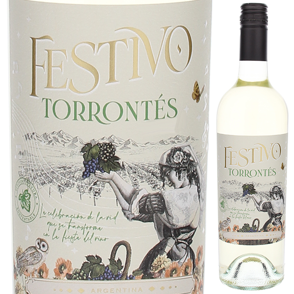 フェスティボ トロンテス 2023 モンテヴィエホ 750ml  [白] スクリューキャップ