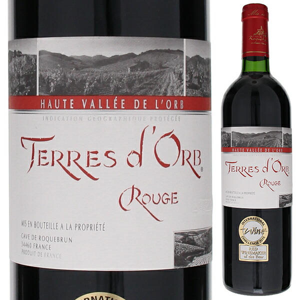 テール ドルブ 2021 ロクブルン 750ml  [赤]