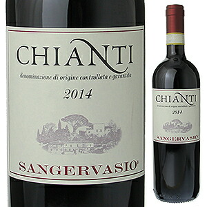 サンジェルヴァジオ キャンティ 2018 サンジェルヴァジオ 750ml  [赤] キャンティ