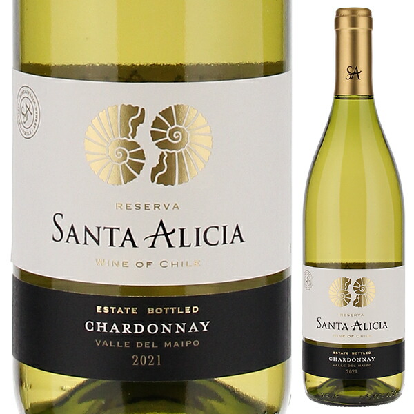 シャルドネ レゼルバ 2024 サンタ アリシア 750ml  [白]