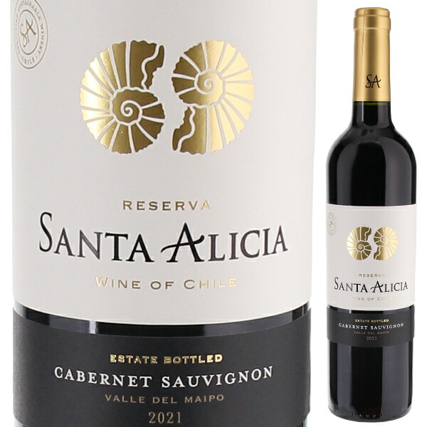 カベルネ ソーヴィニヨン レゼルバ 2024 サンタ アリシア 750ml  [赤]