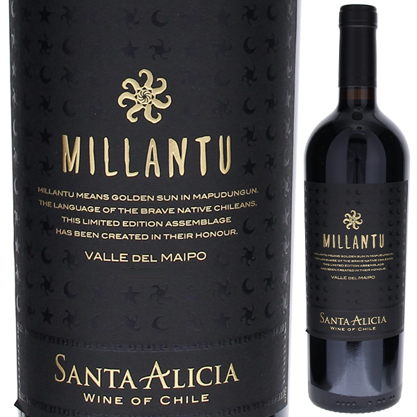 ミランテュ 2023 サンタ アリシア 750ml  [赤]