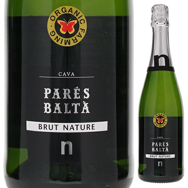 カバ ブリュット ナトゥーレ NV パレス バルタ 750ml  [発泡白]