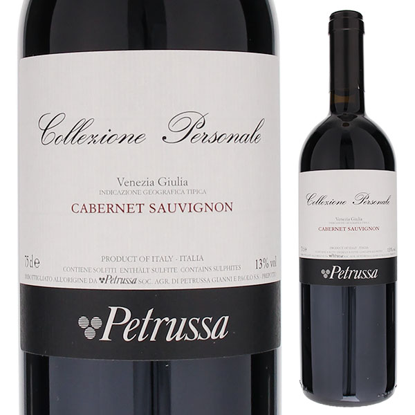 コレッツィオーネ ペルソナーレ カベルネ ソーヴィニヨン 2012 ペトルッサ 750ml  [赤]