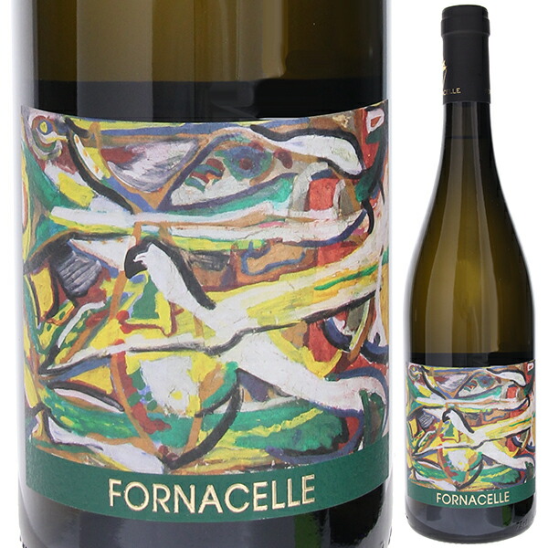 フォルナチェッレ ビアンコ 2022 フォルナチェッレ 750ml  [白]