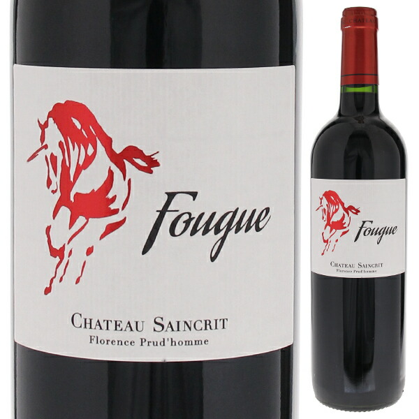 フッグ 2020 (シャトー サンクリット) 750ml  [赤]