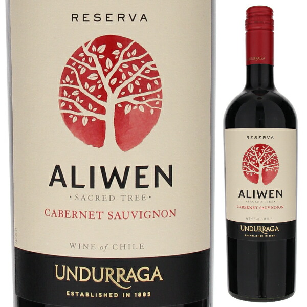 アリウェン レセルバ カベルネ ソーヴィニヨン 2024 ウンドラーガ 750ml  [赤]