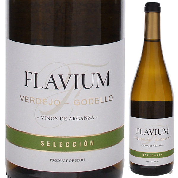 アルガンサ フラビウム ゴデーリョ ドーニャ ブランカ 2023 ビノス デ アルガンサ 750ml  [白]