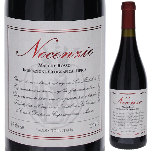 ノチェンツィオ 2015 ラ ディステーザ 750ml  [赤]