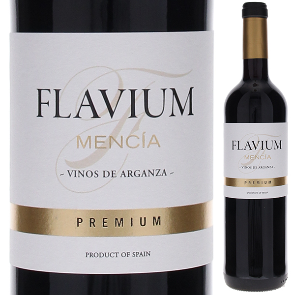 アルガンサ フラビウム プレミウム 2022 ビノス デ アルガンサ 750ml  [赤]