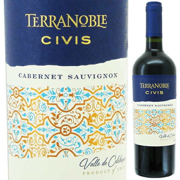 シビス カベルネ ソーヴィニヨン レセルバ 2023 テラ ノブレ 750ml  [赤]