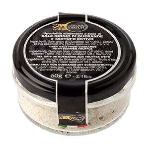 サマートリュフ入りゲランド塩 60g  ジュリアーノ タルトゥーフィトリュフ塩