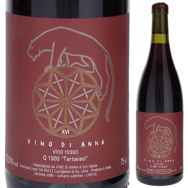 ヴィーノ ディ アンナ ロッソ ク ミッレ タルタラチ 2016 ヴィーノ ディ アンナ 750ml  [赤] 自然派