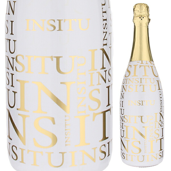 カバ エクストラ ブリュット レセルバ イン シトゥ NV スマロッカ 750ml  [発泡白]