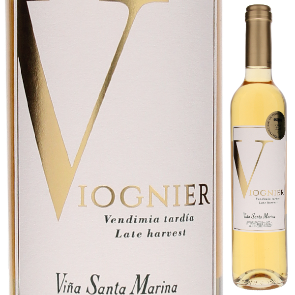 500ml ヴィオニエ レイト ハーベスト 2023 ビーニャ サンタ マリーナ  [甘口白]