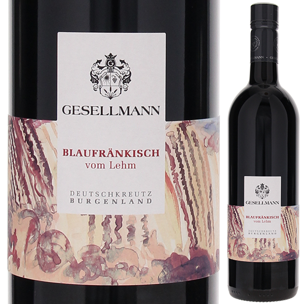 ブラウフレンキッシュ フォン レーム 2021 ゲゼルマン 750ml  [赤] スクリューキャップ