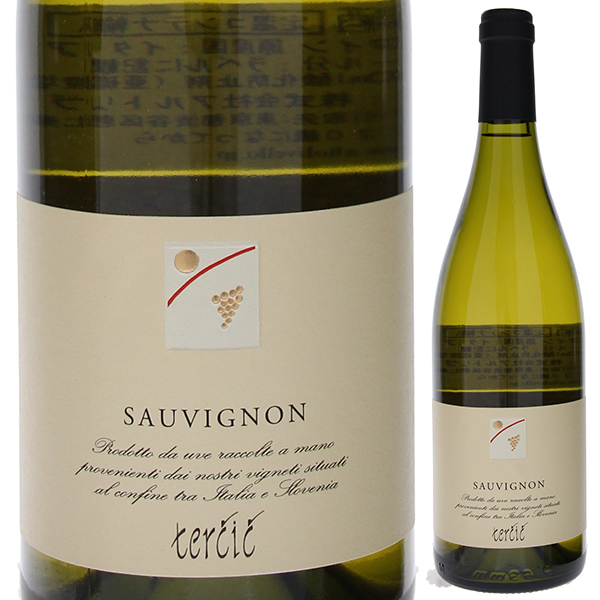 ソーヴィニヨン 2020 テルチッチ マティアズ 750ml  [白]