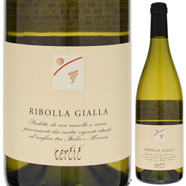 リボッラジャッラ 2022 テルチッチ マティアズ 750ml  [白]