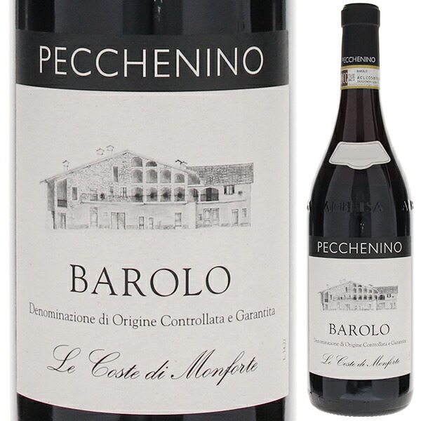 バローロ レ コステ 2019 ペッケニーノ 750ml  [赤]