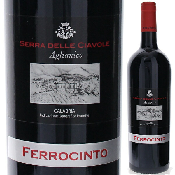 セッラ デッレ チャヴォーレ 2021 テヌテ フェッロチント 750ml  [赤]