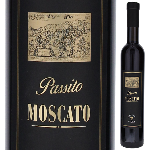 500ml モスカート ディ サラチェーナ 2020 カンティーナ ヴィオラ  [甘口白]