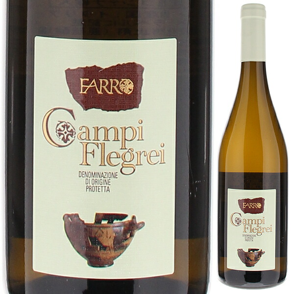 カンピ フレグレイ ファランギーナ 2024 カンティーネ ファッロ 750ml  [白]