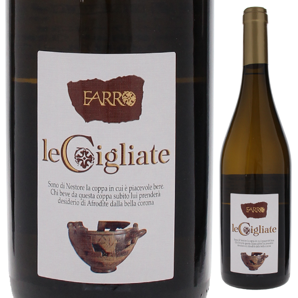 レ チリアーテ カンピ フレグレイ ファランギーナ 2023 カンティーネ ファッロ 750ml  [白]