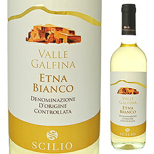 エトナ ビアンコ ヴァッレガルフィナ 2022 シリオ 750ml  [白] ルフィーナ