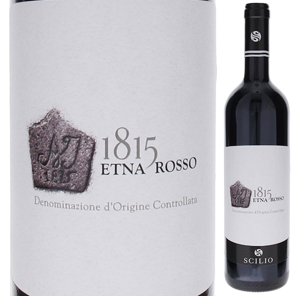 エトナ ロッソ 1815 2014 シリオ 750ml  [赤]