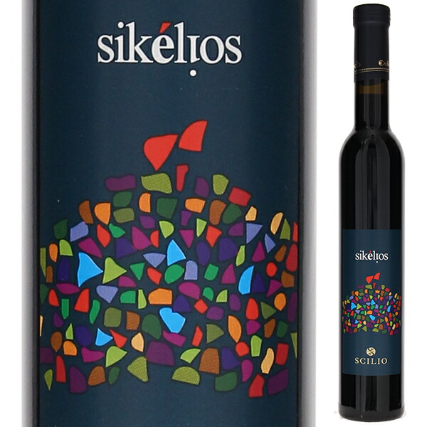 [375ml]シケリオス 2008 シリオ [甘口赤] [ハーフボトル]