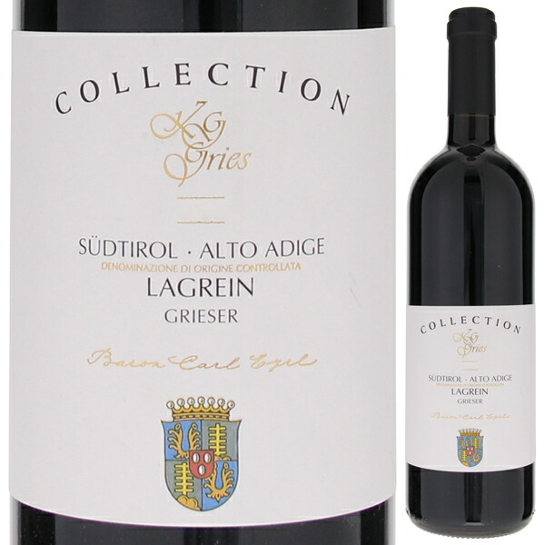 ラグライン バロン カール アイル 2019 ケラーライ グリエス 750ml  [赤]