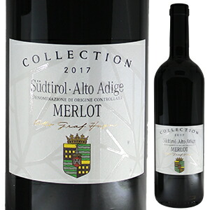 メルロー オット グラフ フィン 2017 ケラーライ グリエス 750ml  [赤]