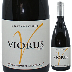 2012 カマルティーナ & 2018ブッシアドール　2本セット　イタリアワイン 2012 カマルティーナ & 2018ブッシアドール 2本セット イタリア