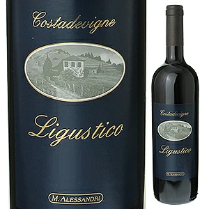 リグスティコ コスタ デ ヴィーニェ 2018 マッシモ アレッサンドリ 750ml  [赤]
