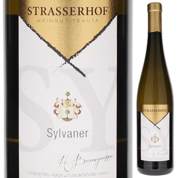 アイザックタラー シルヴァーネル 2023 ストラッセルホフ 750ml  [白]