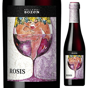 [375ml]モスカート ローザ ロージス 2023 ケラーライ グリエス [白] [ハーフボトル]