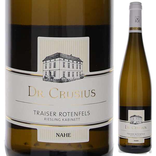 トライザー ローテンフェルス リースリング カビネット 2021 ドクター クルジウス 750ml  [白] スクリューキャップ