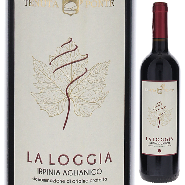 ラ ロッジャ イルピニア 2020 テヌータ ポンテ 750ml  [赤]